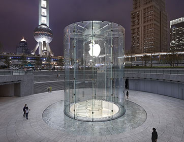  ما السبب وراء خسارة آبل 31 مليار دولار في يومين فقط؟