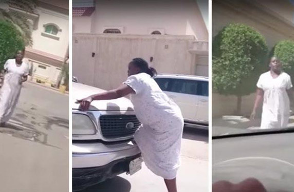 خادمة مجنونة في السعودية تحصد أكثر من مليون مشاهدة على يوتيوب بالفيديو
