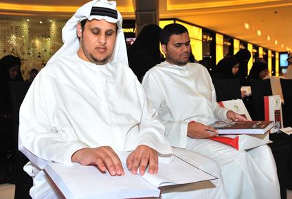 إنما نحن... جوقة العميان 