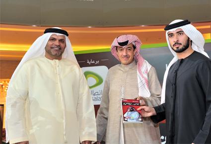 إنما نحن... جوقة العميان 