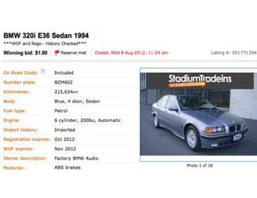 بيع سيارة  BMW 320i بدولار واحد فقط في نيوزيلاندا