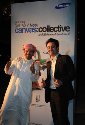 سامسونج تطلق مشروع التصميم Canvas:Collective لدعم الفنانين في المنطقة