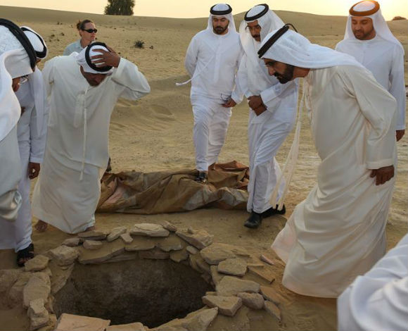 تحفة آثرية إماراتية ... شعار إكسبو 2020 EXPO