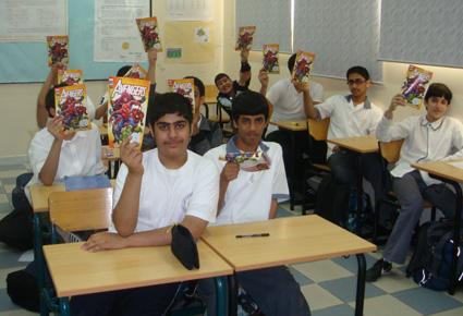 فيزا تثقّف أطفال الإمارات ماليّا