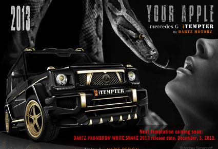 Dartz G Class Itemper الذهبية من مرسيدس
