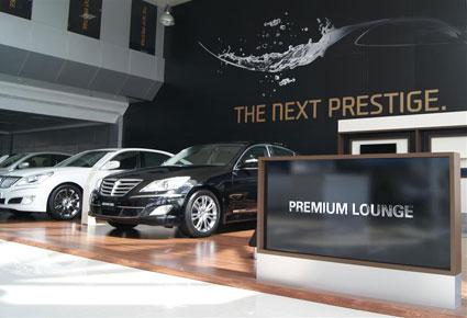 هيونداي تعلن عن إطلاق قاعات التميز في كافة أرجاء الشرق الأوسط