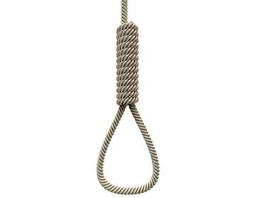 إعدام سعودي عذّب زوجته حتى الموت