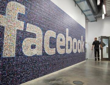 ترقب ما سيكشف عنه فايسبوك بعد أيام قليلة