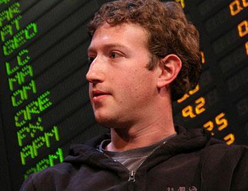 تداول اكثر من 100 مليون من اسهم فايسبوك بسعر يزيد عن 42 دولاراً للسهم