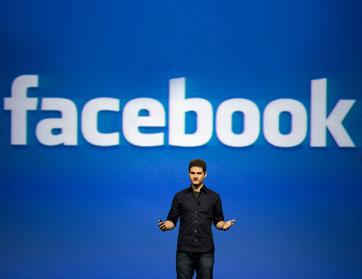 لماذا ستقوم فيسبوك بطرح اسهمها للاكتتاب العام ؟