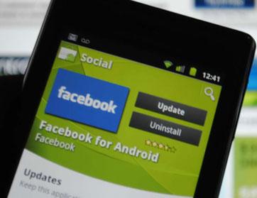 فايسبوك تعالج بعض الثغرات الهامة في أندرويد