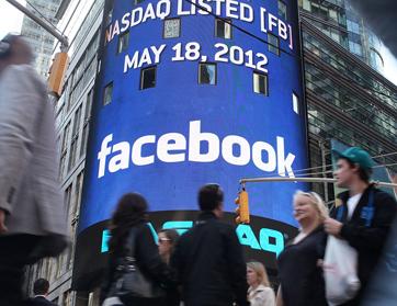فايسبوك تفقد ربع قيمتها منذ يوم الاكتتاب