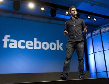 فايسبوك يطلق 600 تطبيق في موقعه باسم مركز التطبيقات