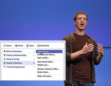 فايسبوك تطلق حملة "Organ Donor" للتبرّع بالأعضاء