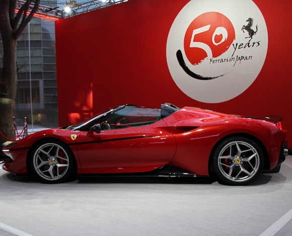 سيارة Ferrari J50 تحفة فنية نادرة الوجود!