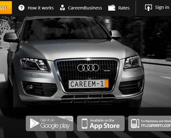 STC Ventures تستثمر 1.7 مليون دولار في تطبيق "Careem"