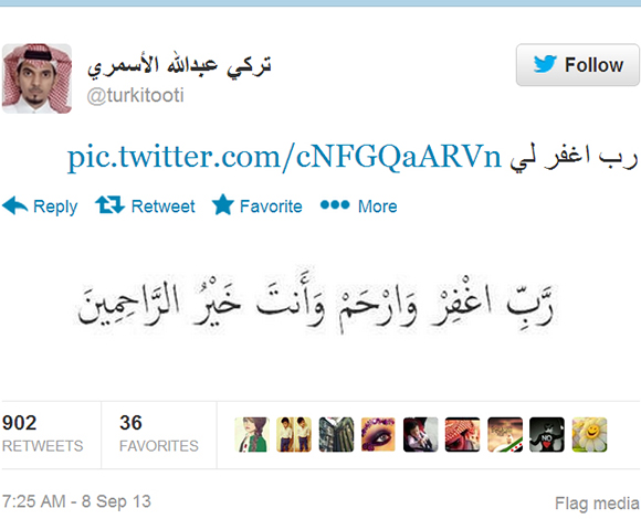 اطمأن على مولودته فغادر بلا عودة في حادث مروري