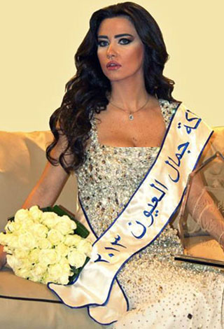 من هي ملكة جمال العيون لعام 2013؟