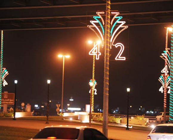 "أسعد شعب" في العيد الوطني الإماراتي الـ42