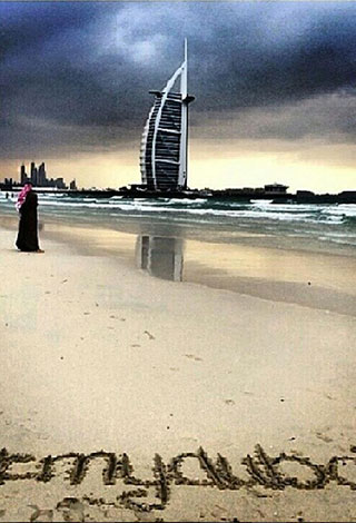 "دائرة السياحة والتسويق التجاري" في دبي تُطلق المعرض الإلكتروني #MyDubai 