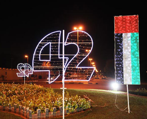 "أسعد شعب" في العيد الوطني الإماراتي الـ42