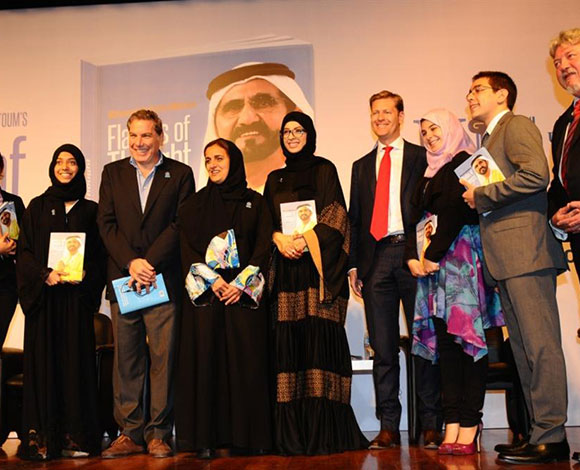 "ومضات من فكر" محمد بن راشد آل مكتوم بالإنجليزية