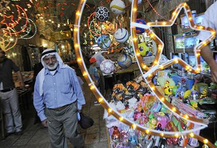 هكذا إحتفل العالم بعيد الفطر  