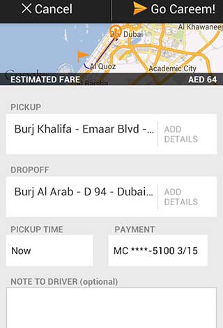 STC Ventures تستثمر 1.7 مليون دولار في تطبيق "Careem"