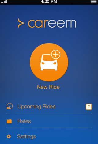 STC Ventures تستثمر 1.7 مليون دولار في تطبيق "Careem"