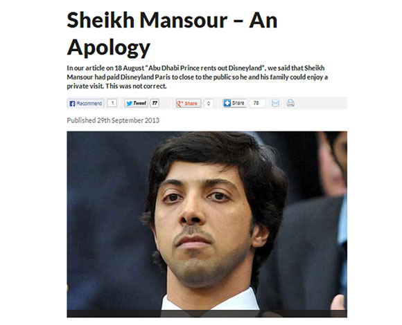 لهذه الأسباب ال «ديلي ستار» إعتذرت من الشيخ منصور بن زايد