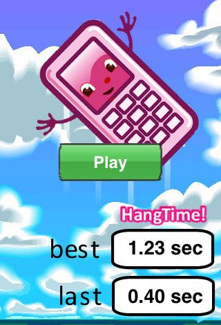 HangTime تطبيق ناشئ يتحول شركة ناجحة بـ26 مليون دولار