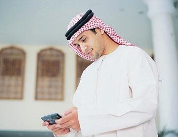 2.75 مليون دولار مقابل رقم لهاتف جوال