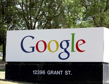 لماذا يجب أن يعرف غوغل عنك كلّ شيء؟