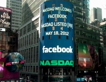 اليكم قيمة فايسبوك العادلة