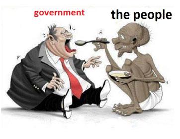 تعرض عدد من المواقع الالكترونية الحكومية اللبنانية للقرصنة