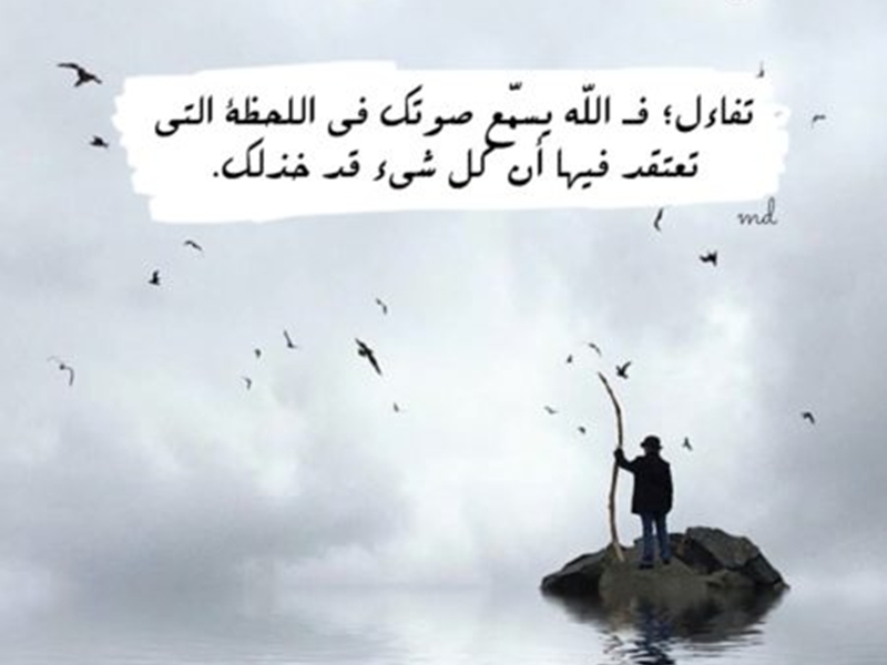 رمزيات انستقرام كتابيه