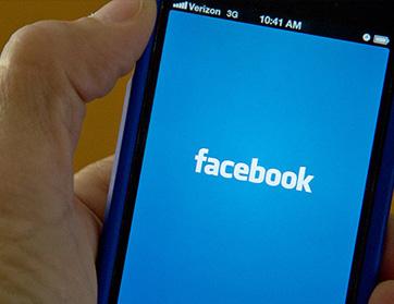 اتصل مجاناً عبر تطبيق فايسبوك الجديد