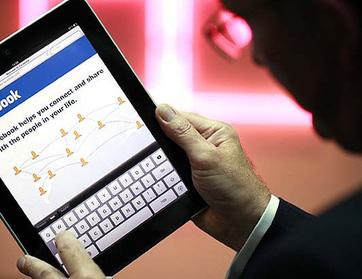 هل تعلم كيف يستخدمك موقع فايسبوك لجني المال؟