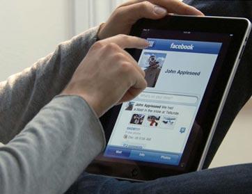 إرتفاع إيرادات فايسبوك بنسبة 32 بالمئة