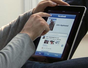 فايسبوك يحدّث صفحات الصداقة