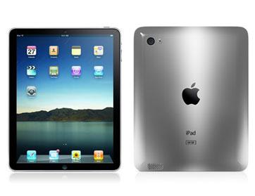 هل تعلم كم سيبلغ سعر جهاز ال iPad 3 ؟