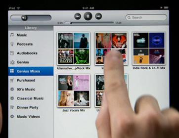 أرسل هدايا للأصدقاء من متجرiTunes عبر فايسبوك
