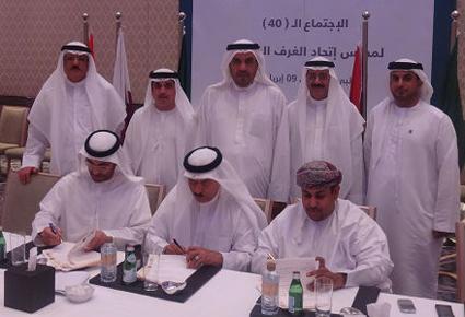 مجلس التعاون الخليجي: مشروع شبكة سكة حديد الخليج ستدشن في السنوات القليلة المقبلة