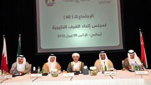 مجلس التعاون الخليجي: مشروع شبكة سكة حديد الخليج ستدشن في السنوات القليلة المقبلة