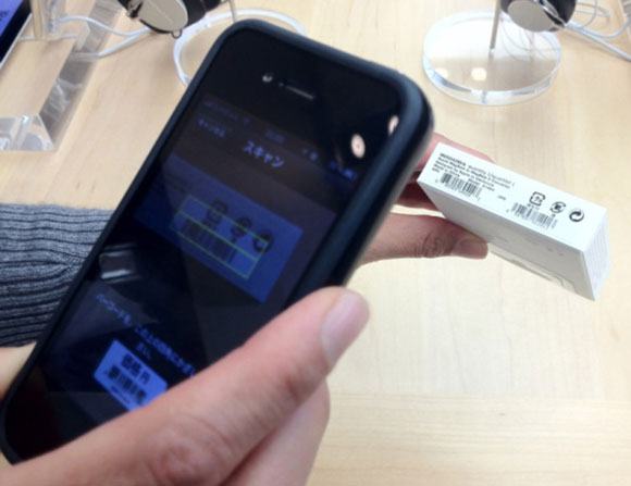 "أبل" تعمل على مشروع لتحويل الآيفون إلى محفظة إلكترونية