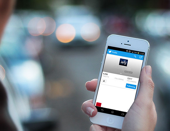 "تويتر" يقر استراتيجية عمل جديدة لكي يحافظ على نمو مستخدميه