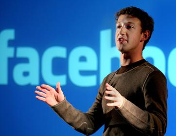 فايسبوك تقدر قيمتها بـ 75 مليار دولار