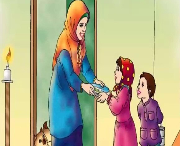 ما هو حد الجوار؟