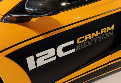 مكلارين MP4-12C Can-Am Edition  تدخل طور الإنتاج