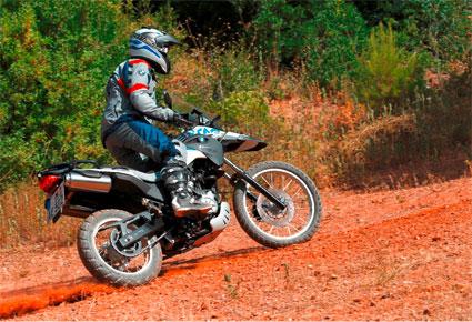 شركة أبوظبي موتورز تطلق درّاجة  BMW GS Sertão 